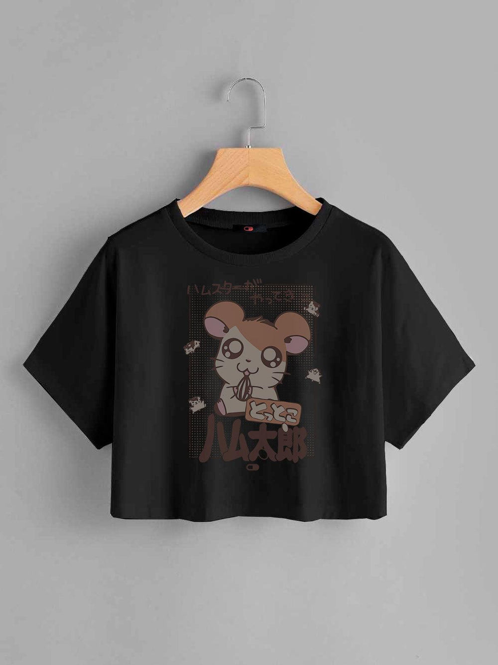 Cropped Hamtaro Poster - Cápsula Shop